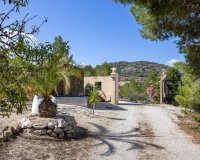 Вторичное жилье - Вилла - Murcia - La Zarza