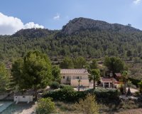 Вторичное жилье - Вилла - Murcia - La Zarza