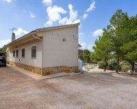 Вторичное жилье - Вилла - Murcia - La Zarza