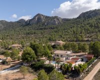 Вторичное жилье - Вилла - Murcia - La Zarza