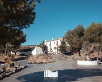 Вторичное жилье - Вилла - Murcia - Lorca