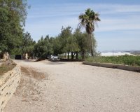Вторичное жилье - Вилла - Murcia - Сусина