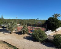 Вторичное жилье - Вилла - Murcia