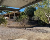 Вторичное жилье - Вилла - Murcia