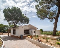 Вторичное жилье - Вилла - Murcia
