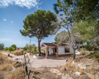 Вторичное жилье - Вилла - Murcia