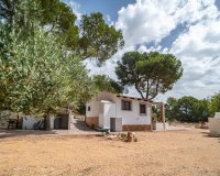 Вторичное жилье - Вилла - Murcia