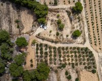 Вторичное жилье - Вилла - Murcia