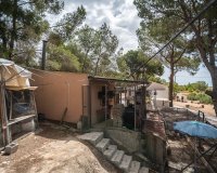 Вторичное жилье - Вилла - Murcia