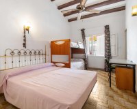 Вторичное жилье - Вилла - Пунта Прима