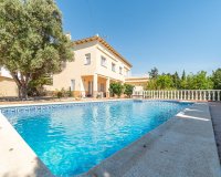 Вторичное жилье - Вилла - Torrevieja - Ла Мата