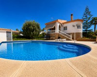 Вторичное жилье - Вилла - Torrevieja - Ла Сиеста