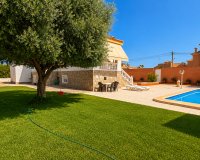 Вторичное жилье - Вилла - Torrevieja - Ла Сиеста