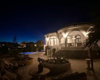 Вторичное жилье - Вилла - Torrevieja - San luis