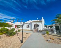 Вторичное жилье - Вилла - Torrevieja - Торревьеха