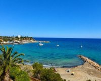Вторичное жилье - Вилла - Villamartín - Cabo Roig
