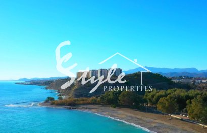 Новостройки - Апартаменты/Квартира - Аликанте