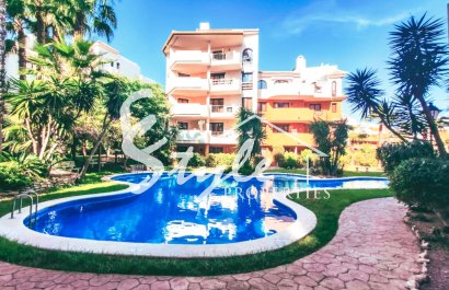 Аренда - Апартаменты/Квартира - Пунта Прима - Панорама Парк