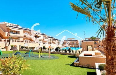 Аренда - Апартаменты/Квартира - Пунта Прима