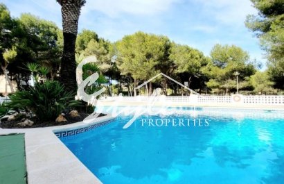 Вторичное жилье - Апартаменты/Квартира - Дееса де Кампоамор