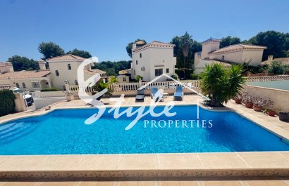 Reventa - Villa - Las Ramblas