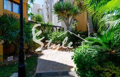 Вторичное жилье - Апартаменты/Квартира - Пунта Прима