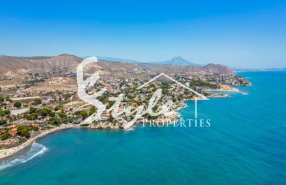 Вторичное жилье - Вилла - Аликанте - Эль Кампейо