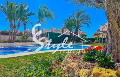 Вторичное жилье - Апартаменты/Квартира - Пунта Прима