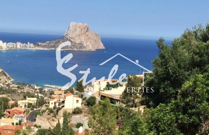 Nuevo - Villa - Calpe