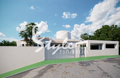 Новостройки - Вилла - Алтея