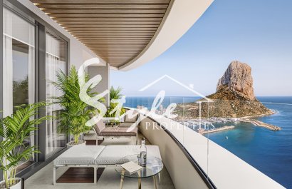 New build - Apartament  - Calpe