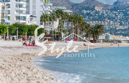 Вторичное жилье - Apartamento - Алтея