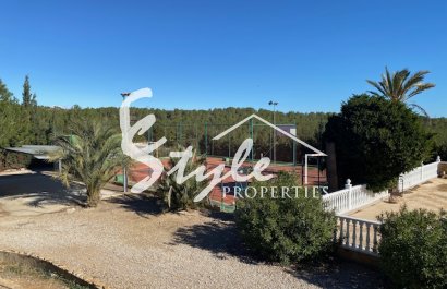 Вторичное жилье - Вилла - Мурсия - Murcia