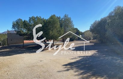 Вторичное жилье - Вилла - Мурсия - Murcia