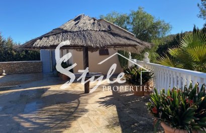 Вторичное жилье - Вилла - Мурсия - Murcia