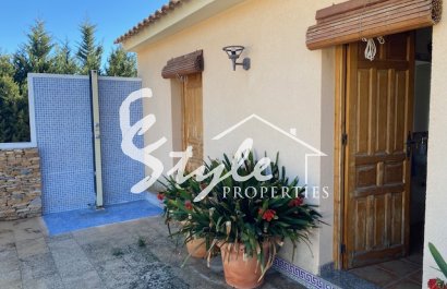 Вторичное жилье - Вилла - Мурсия - Murcia