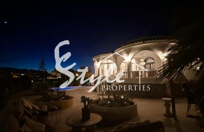 Вторичное жилье - Вилла - Торревьеха - San luis