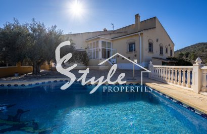 Вторичное жилье - Finca Country Property - Murcia - La Zarza