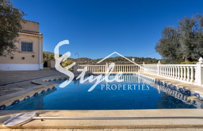 Вторичное жилье - Finca Country Property - Murcia - La Zarza