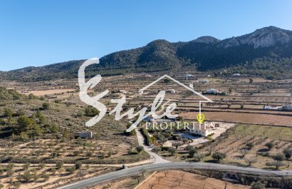 Вторичное жилье - Finca Country Property - Murcia - La Zarza