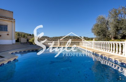 Вторичное жилье - Finca Country Property - Murcia - La Zarza