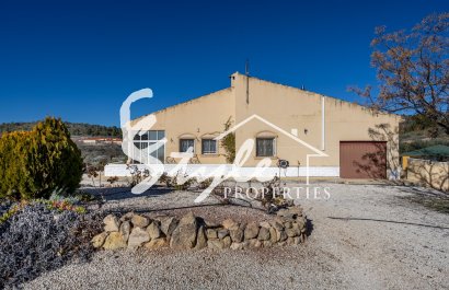 Вторичное жилье - Finca Country Property - Murcia - La Zarza