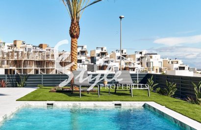 Nuevo - Villa - San Miguel De Salinas - Cerro del Sol