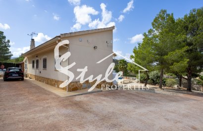 Вторичное жилье - Вилла - Murcia - La Zarza