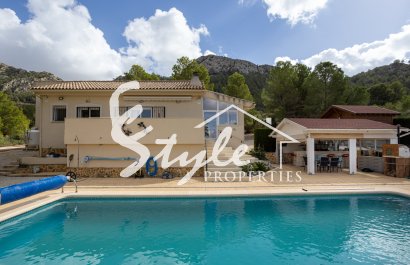 Вторичное жилье - Вилла - Murcia - La Zarza