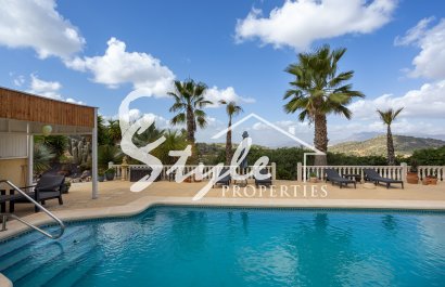 Вторичное жилье - Вилла - Murcia - La Zarza