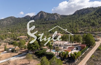 Вторичное жилье - Вилла - Murcia - La Zarza