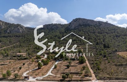 Вторичное жилье - Вилла - Murcia - La Zarza