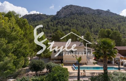 Вторичное жилье - Вилла - Murcia - La Zarza