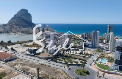 New build - Apartament  - Calpe